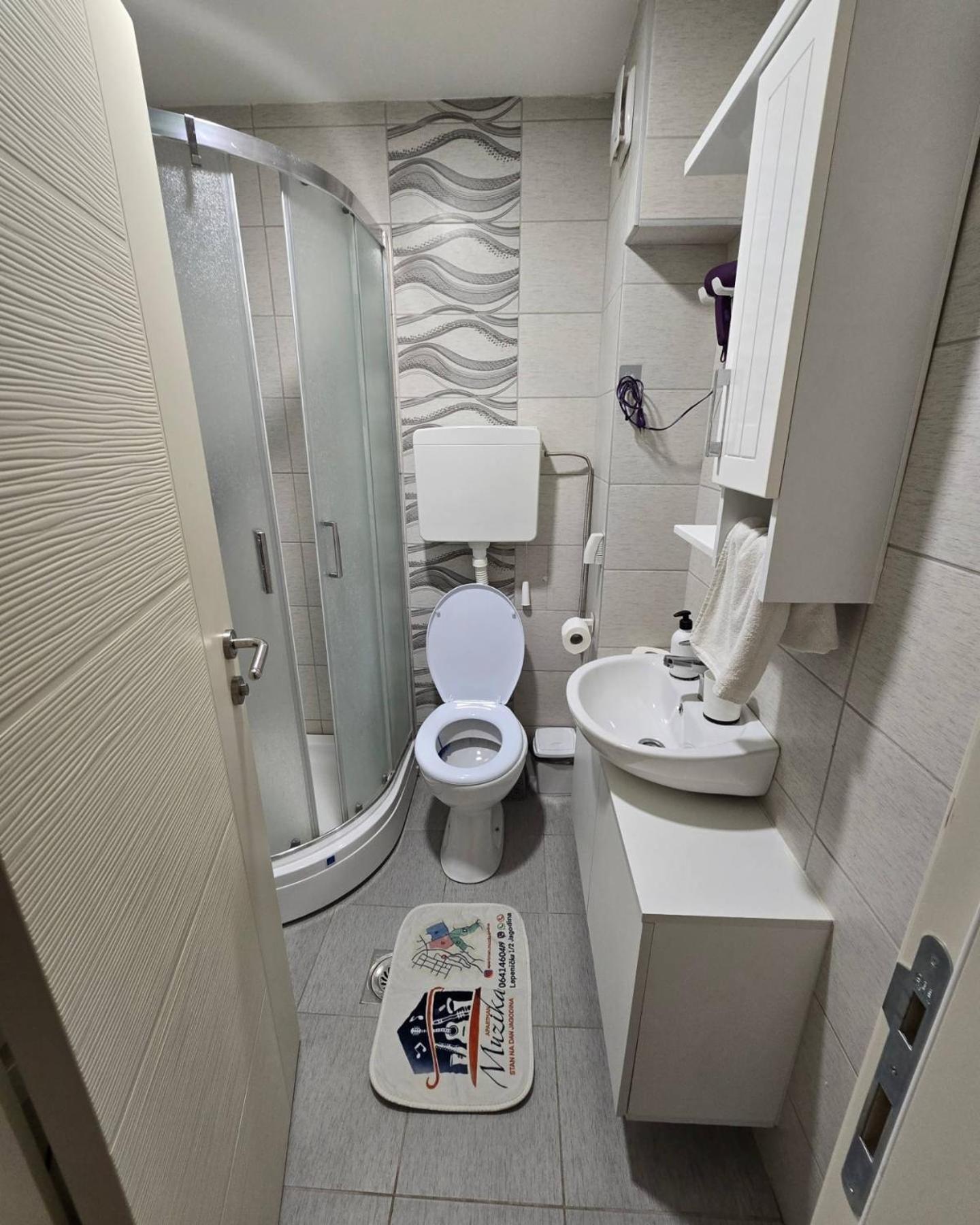 Apartman Muzika Jagodina Extérieur photo